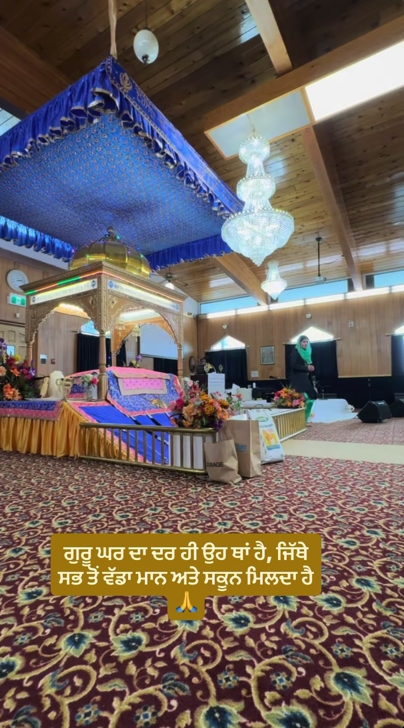 @Rani Dhillon