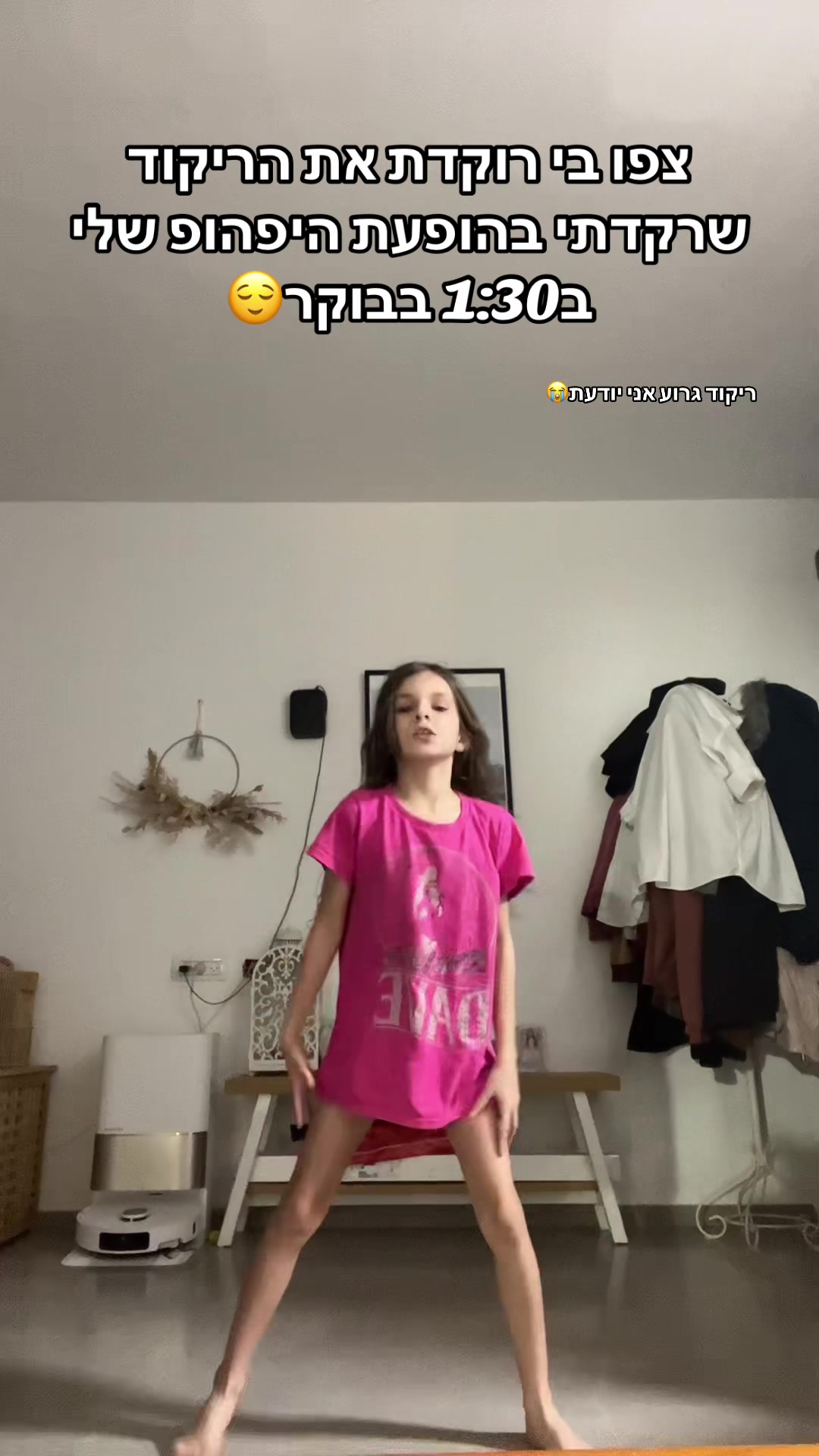 @עמוד רנדומלייייי🤭✨ ליה💸