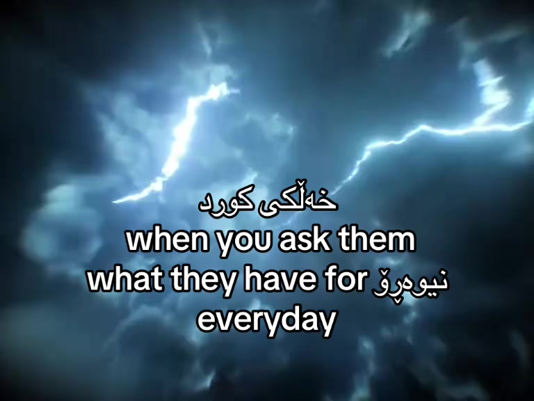 @Am4nx