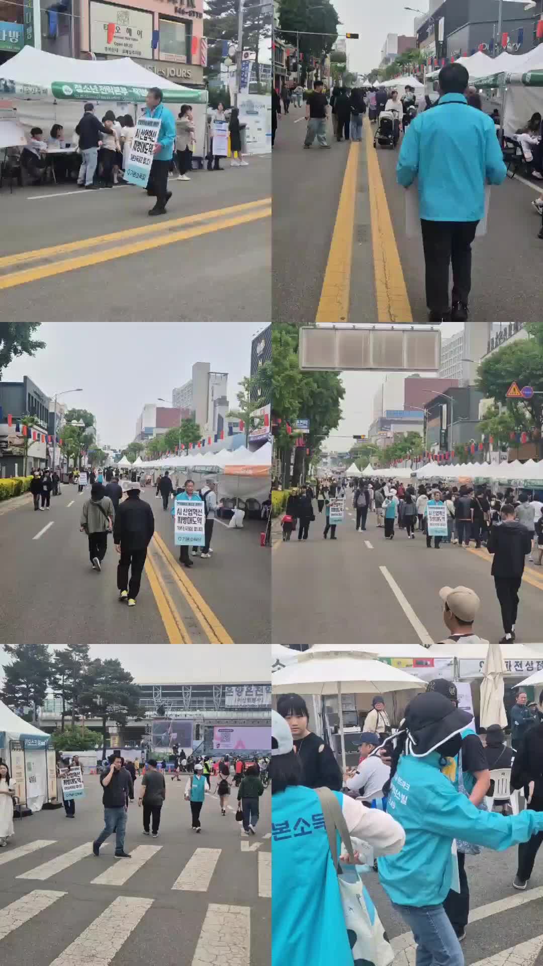 @익스모빌/김동석