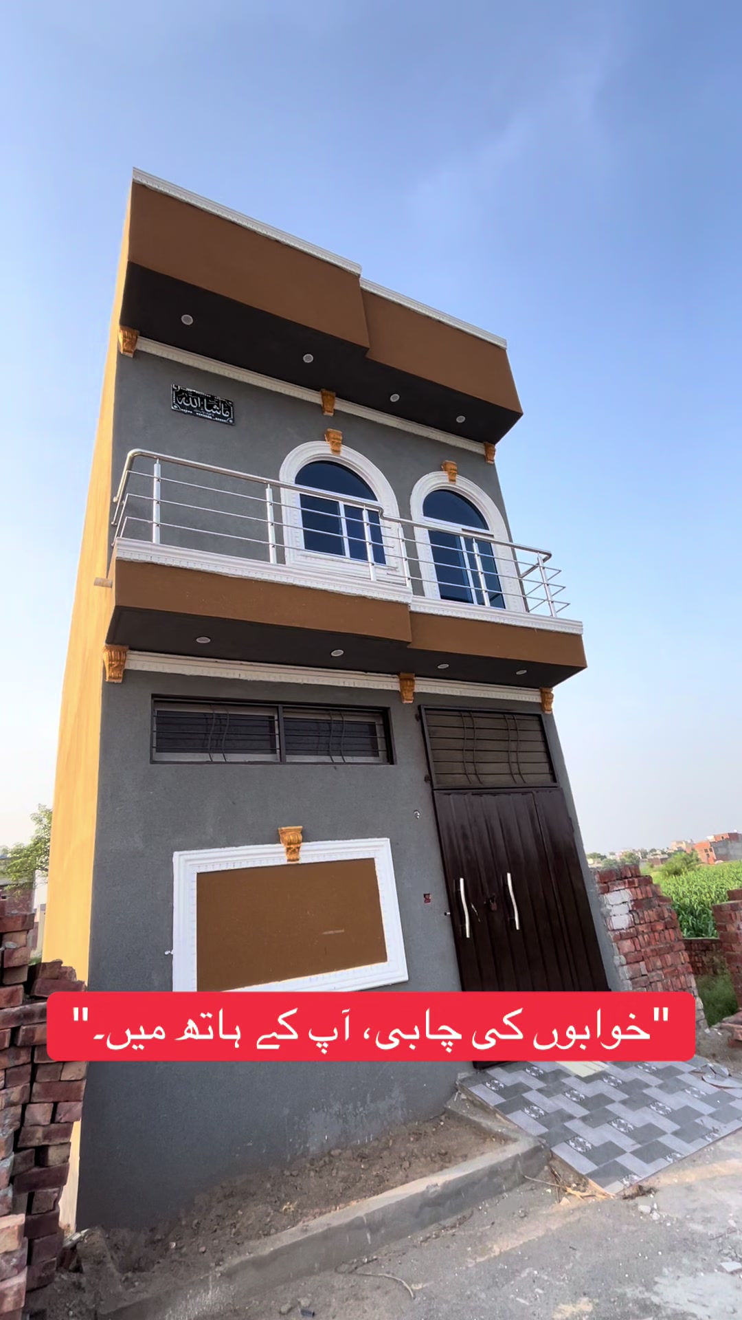 @Al kher properties