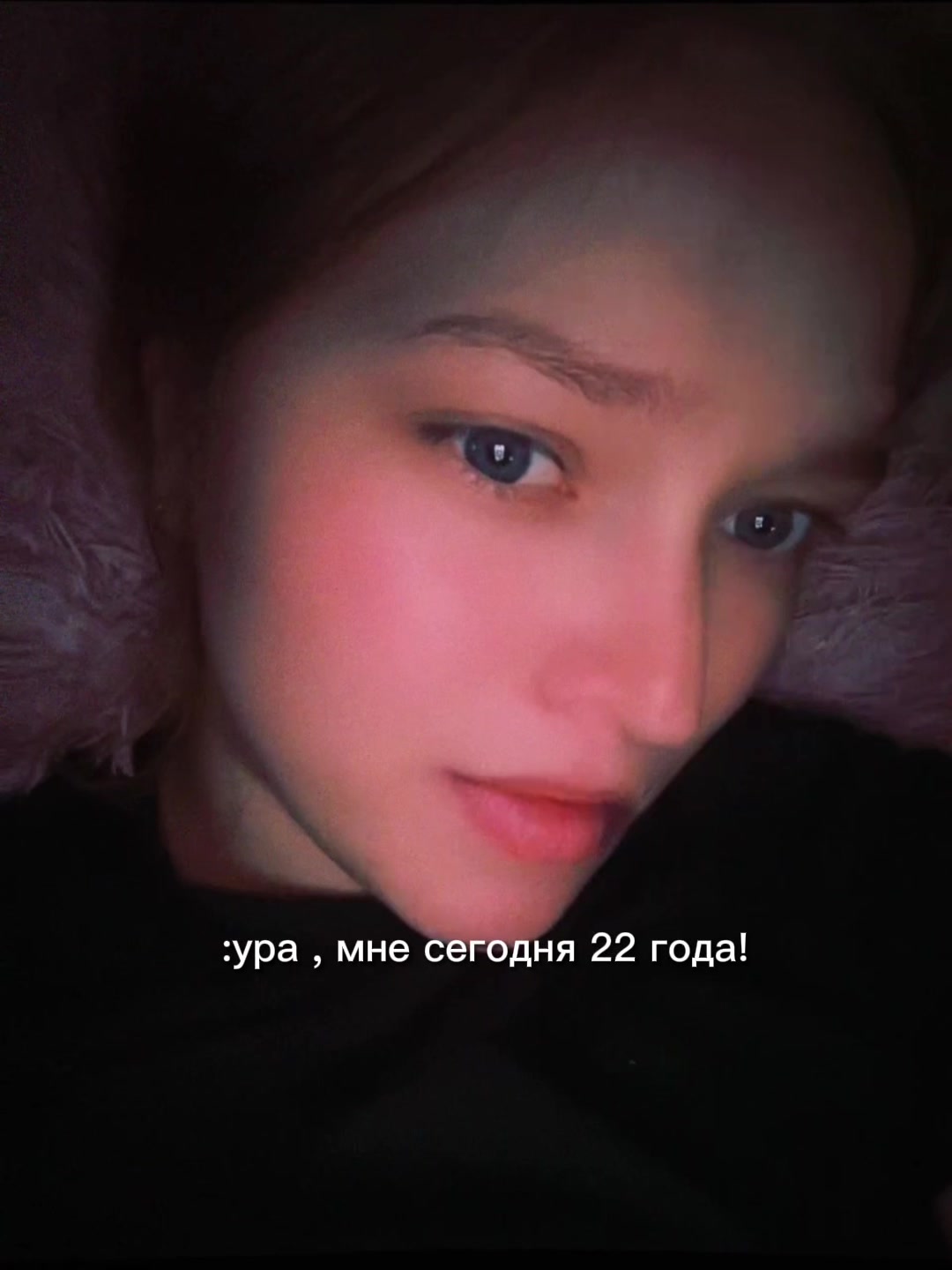 @тгк: karrpushha