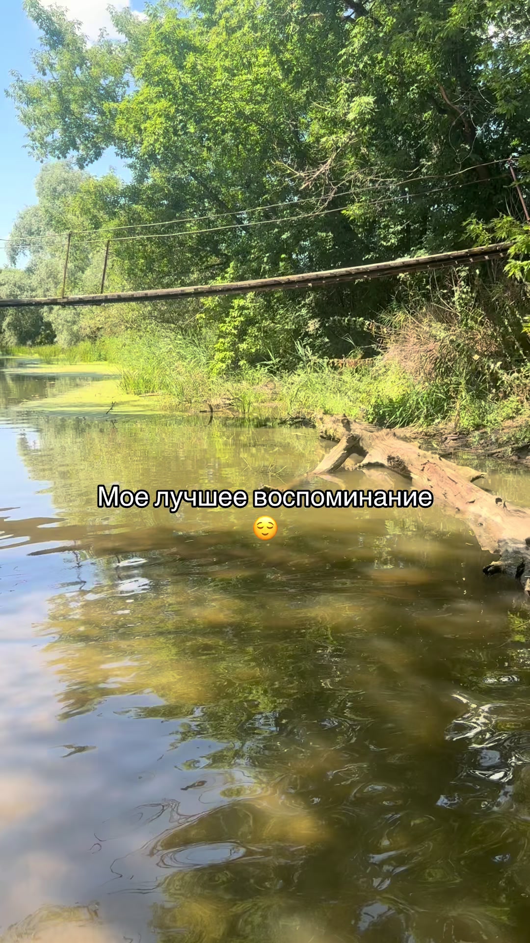 @Мексика