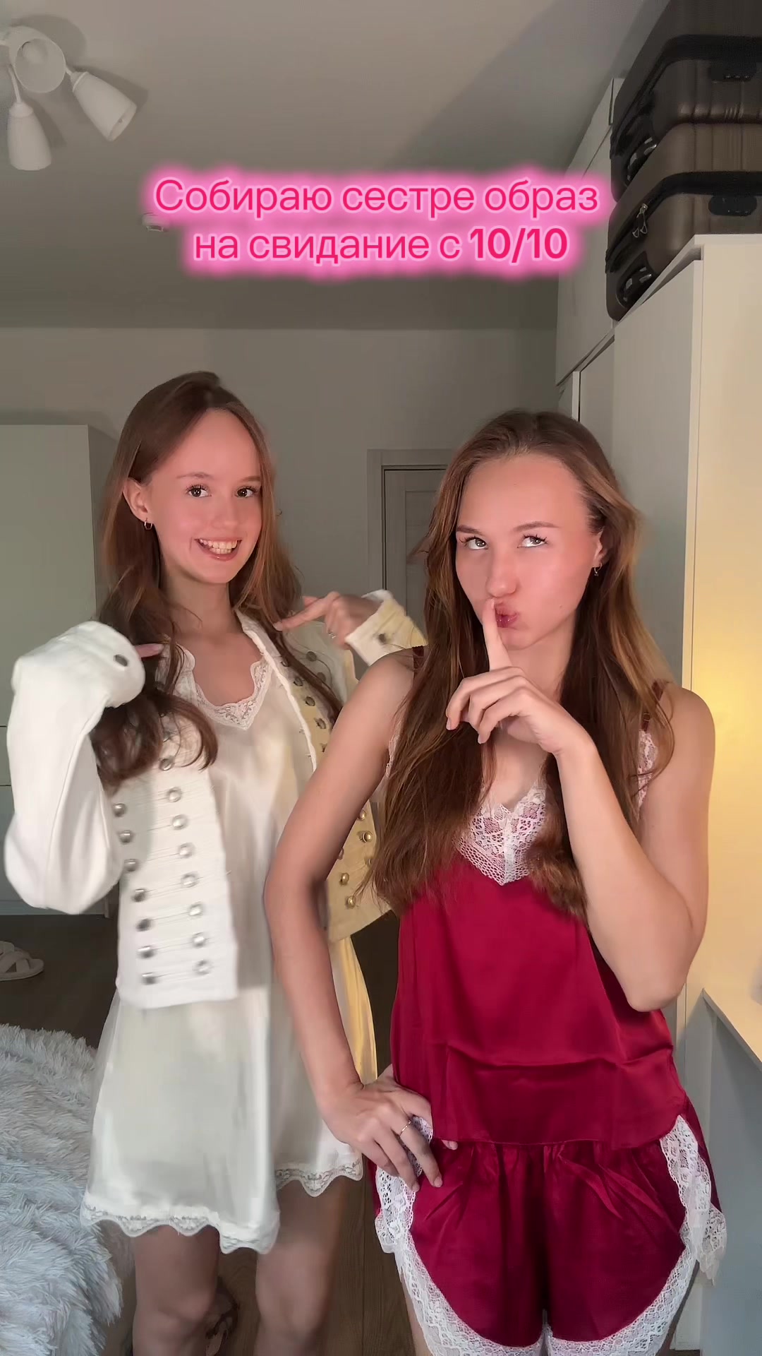 @КАМИЛАСЯ=Лори