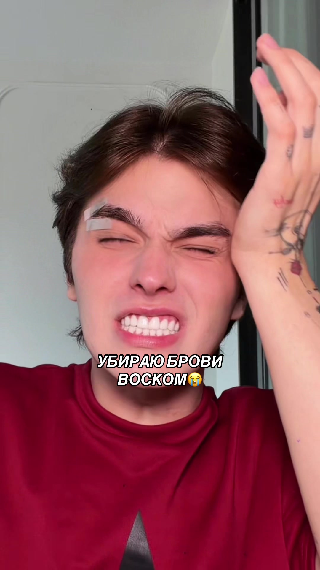 @маркус ✨