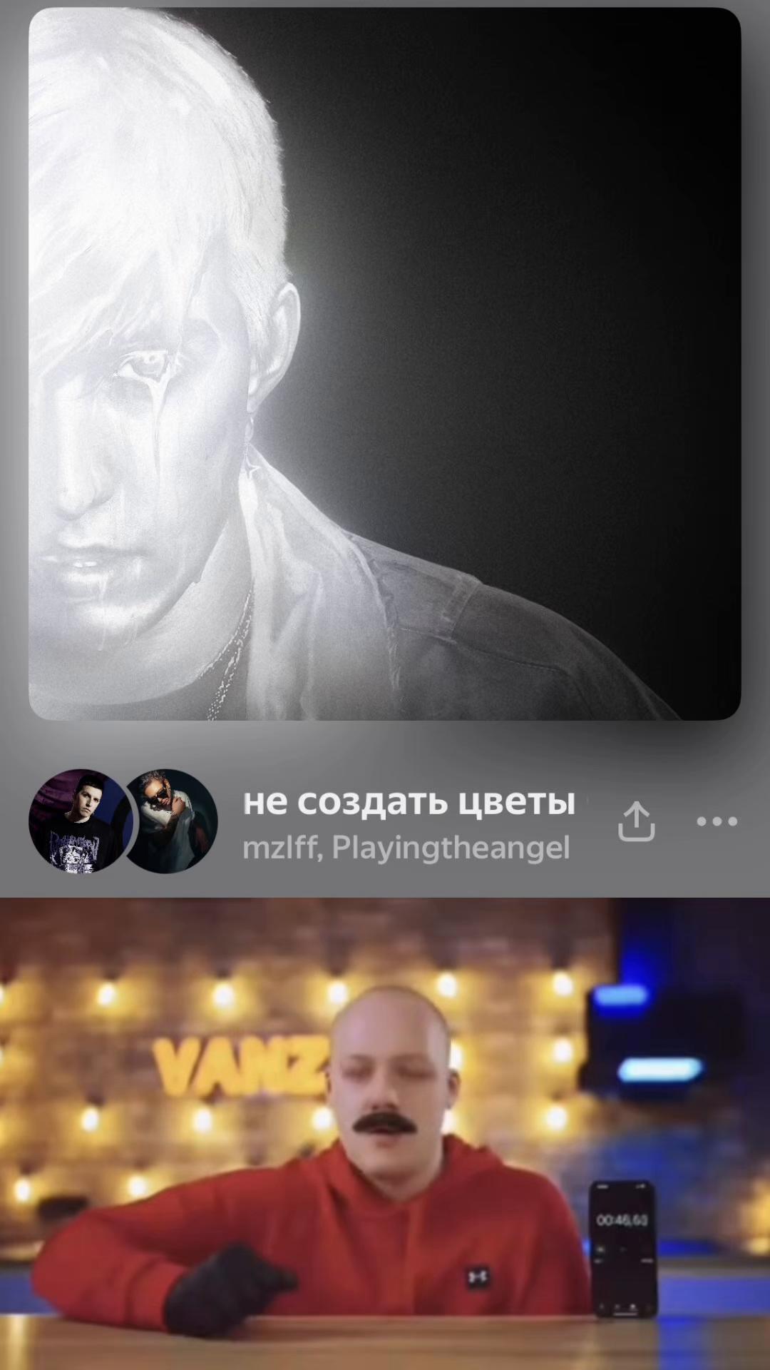 @ムханахаки