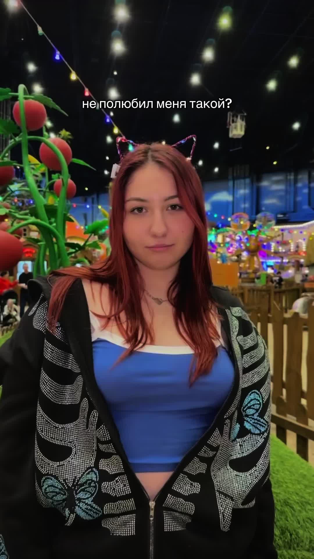 @Тетя кошка