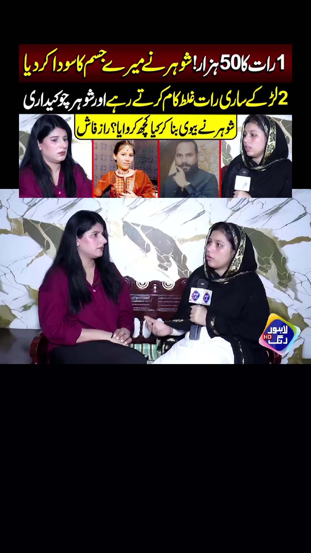 @❤️ فوزیہ بی بی ❤️