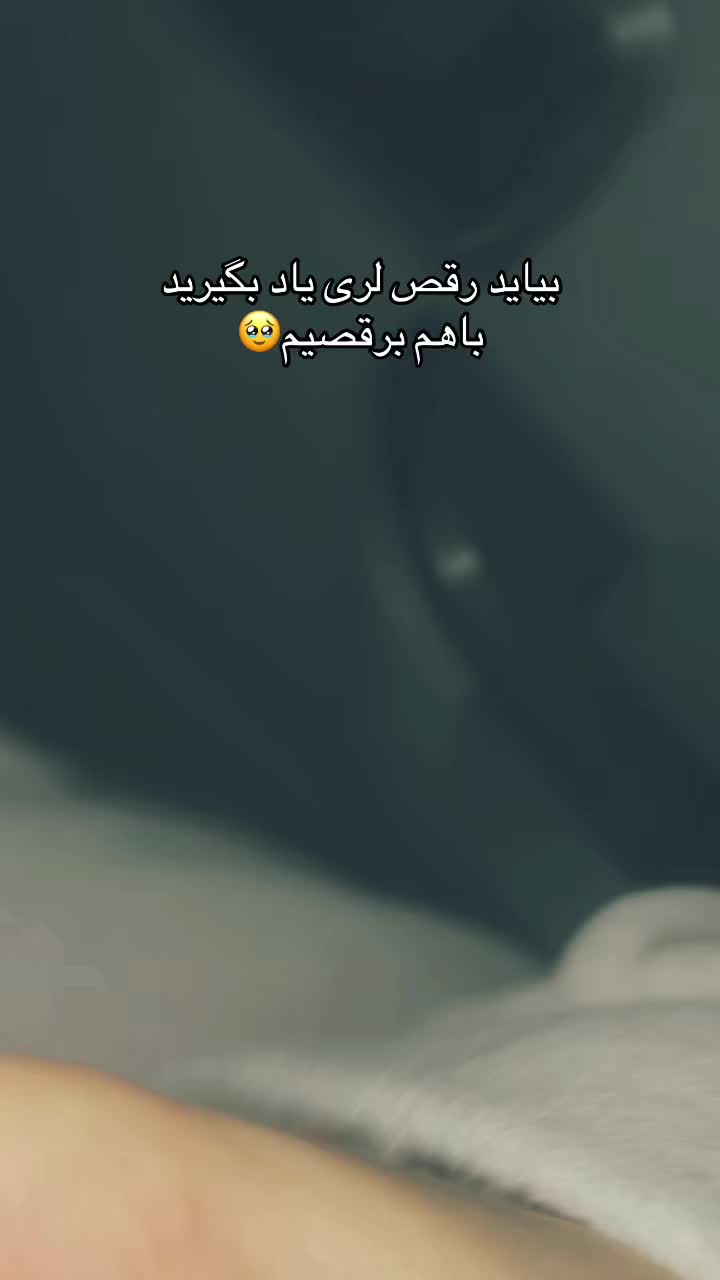 @itsteefen
