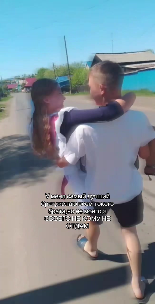 @💋Маня💋