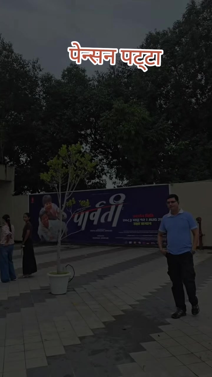 @First lot MDRT Manoj DC