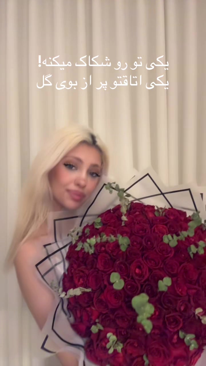 @Kianarhh