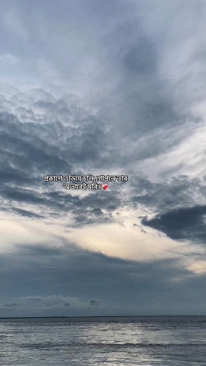 @S O J I B