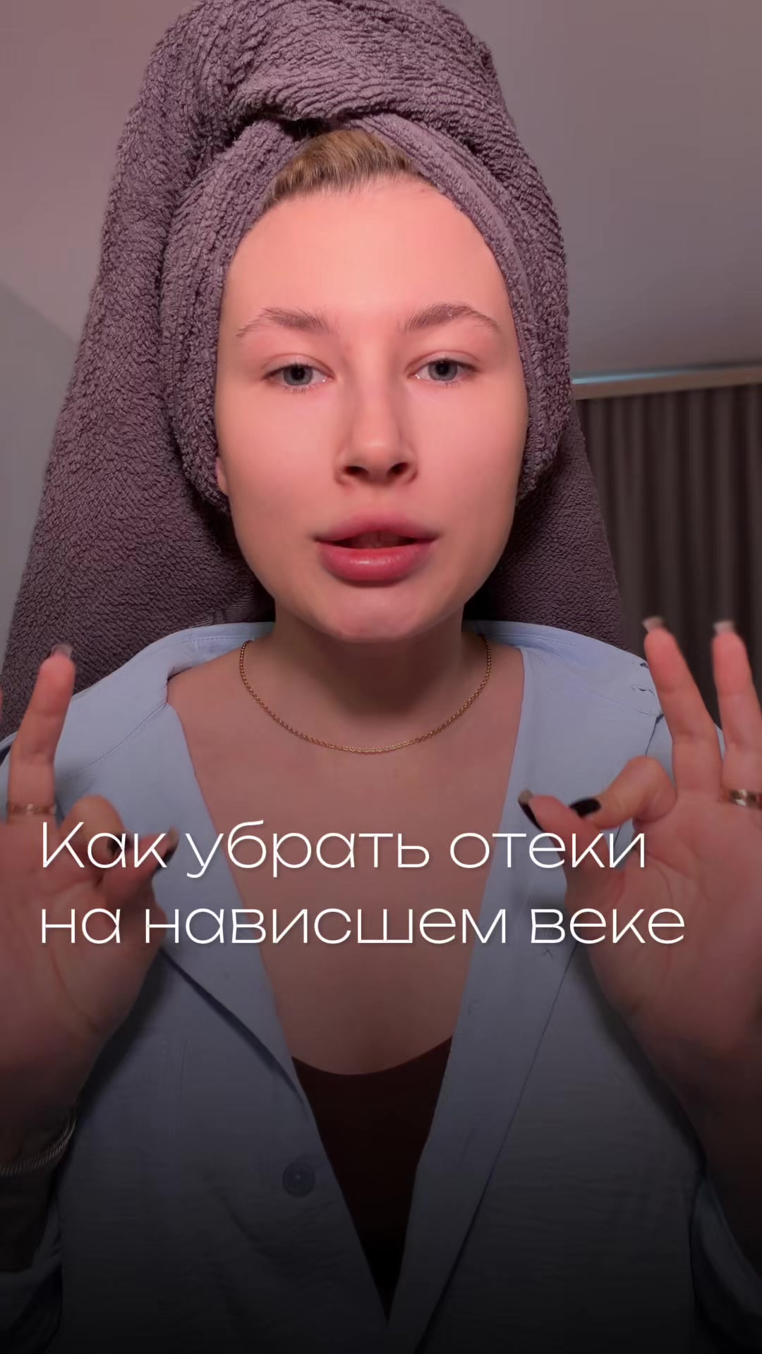 @тгк: Щепкина 🩰