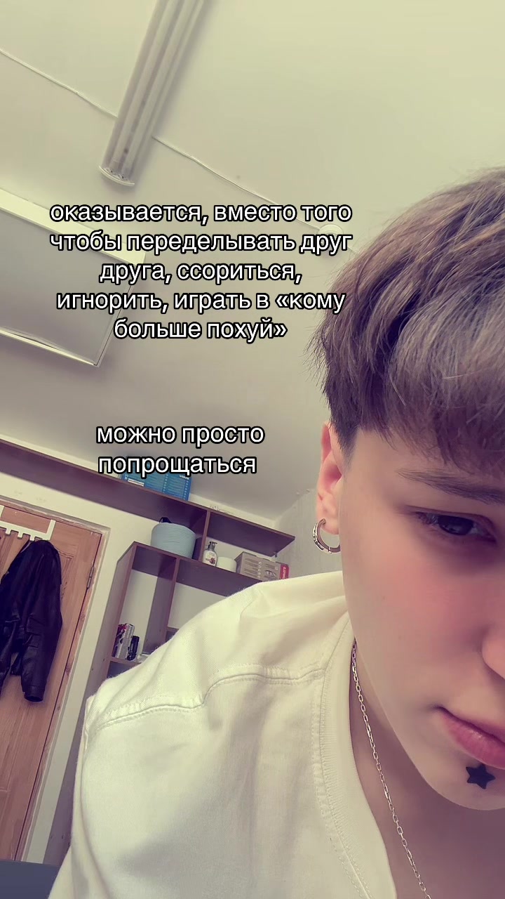 @ГЕРАКОВА 🙏🏻