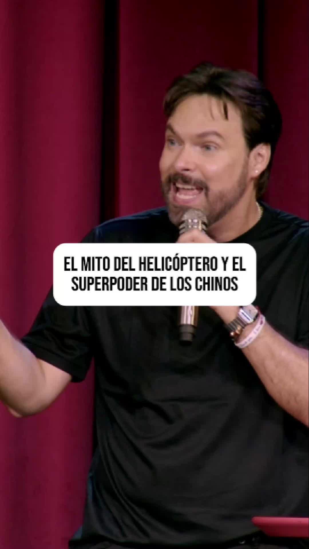 @EL GEORGE HARRIS
