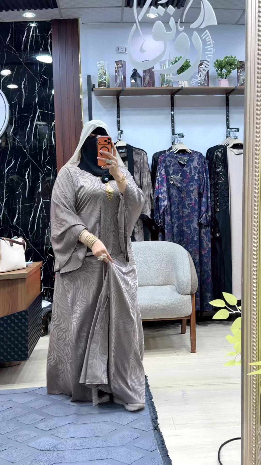 @❤️ رٍۆنق لُلُعٍبآيَآت ❤️