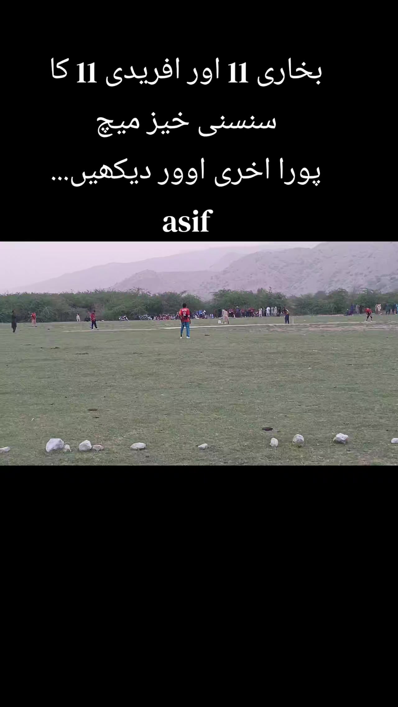 @,🌹It's A۔R۔K 🌹