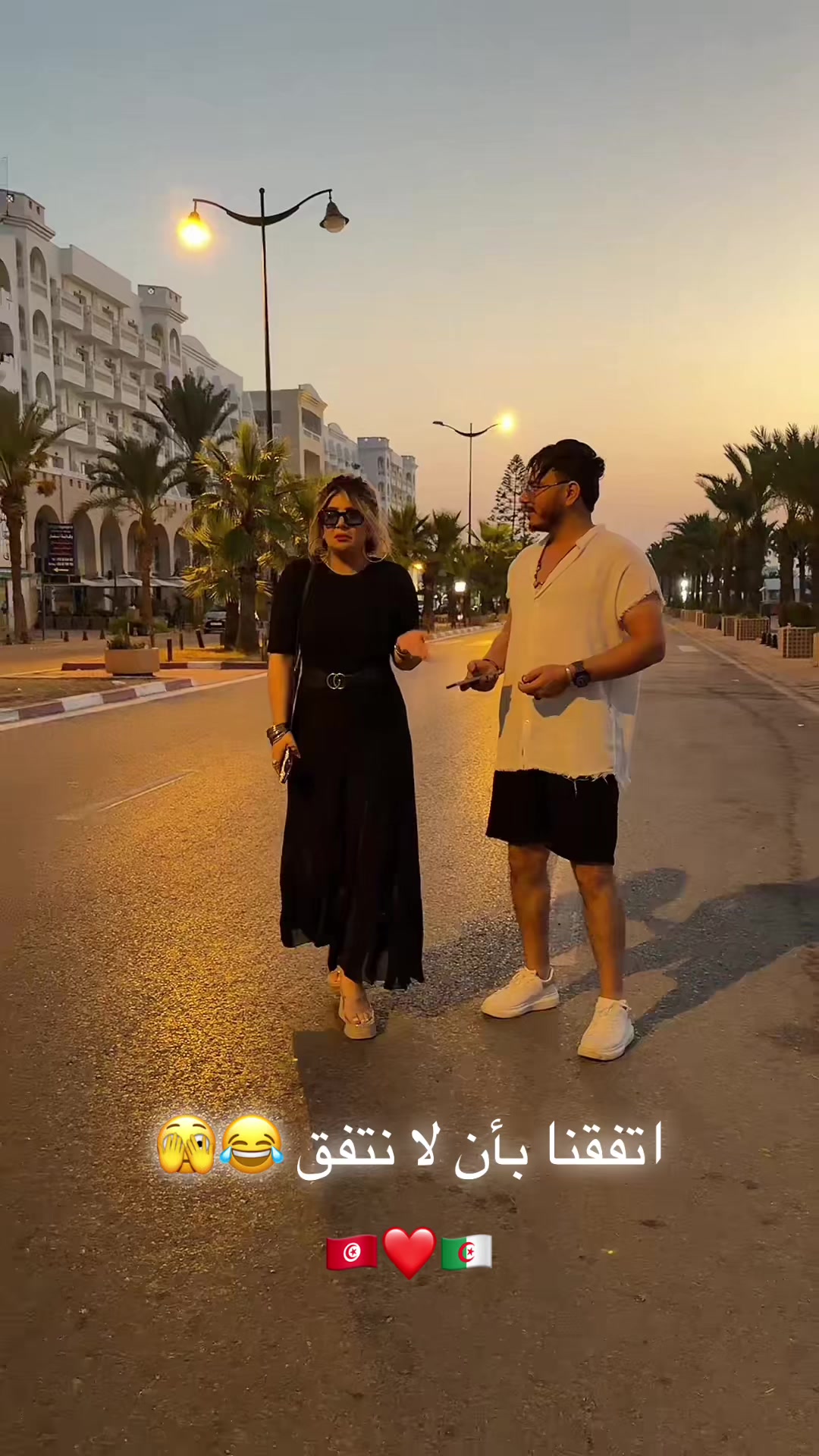 @Nassou🇹🇳ناسو 🎤❤️
