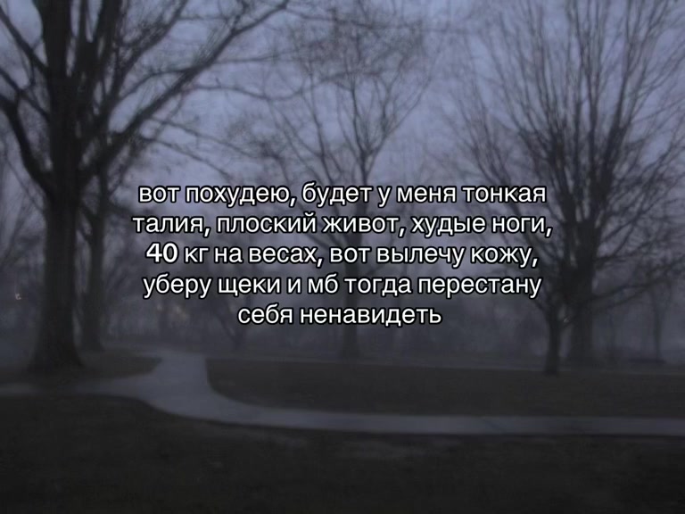 @keep up