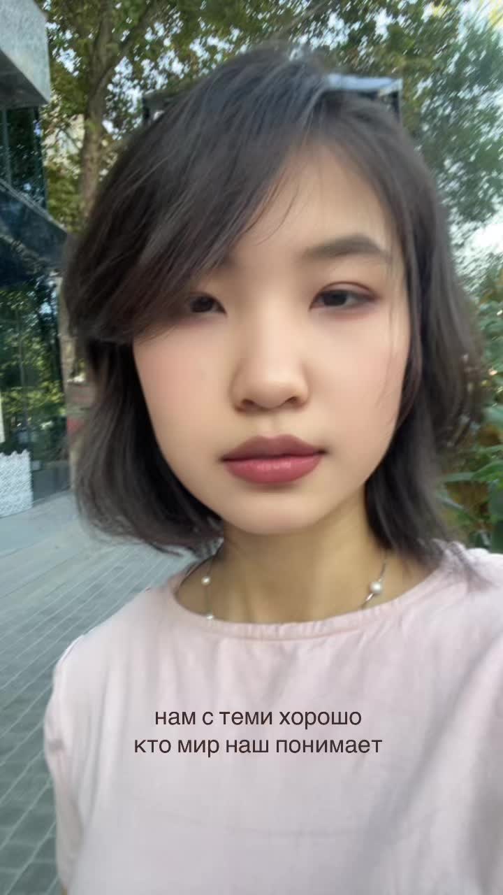 @то, что ты никому не скажешь