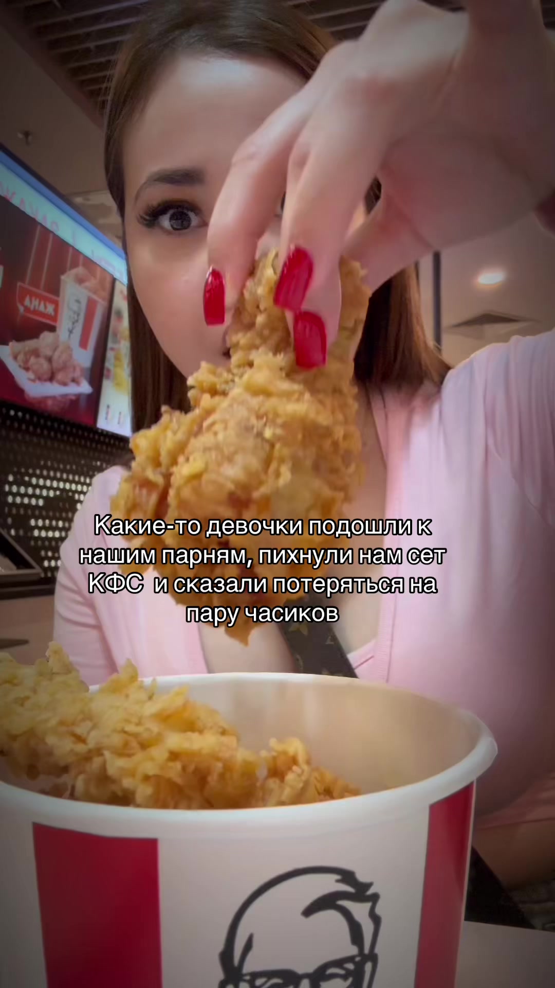 @Saaaaas