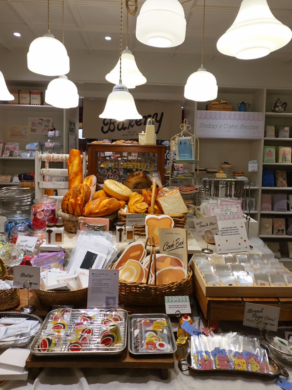 @Lou Ann | Seoul & Travels