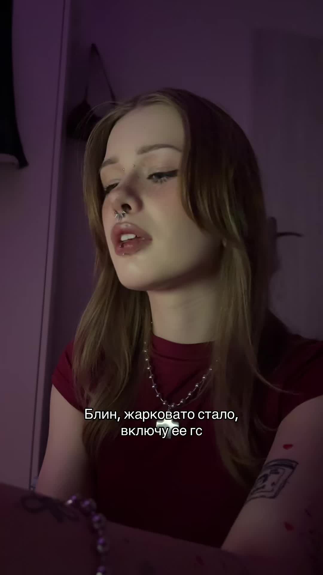 @тгк: Скрепыч