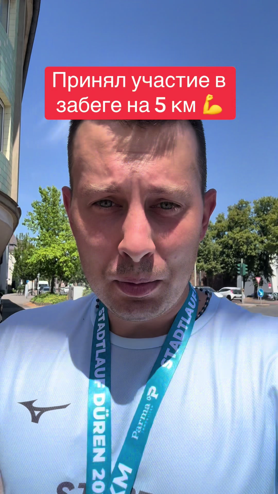 @Миша | Работа