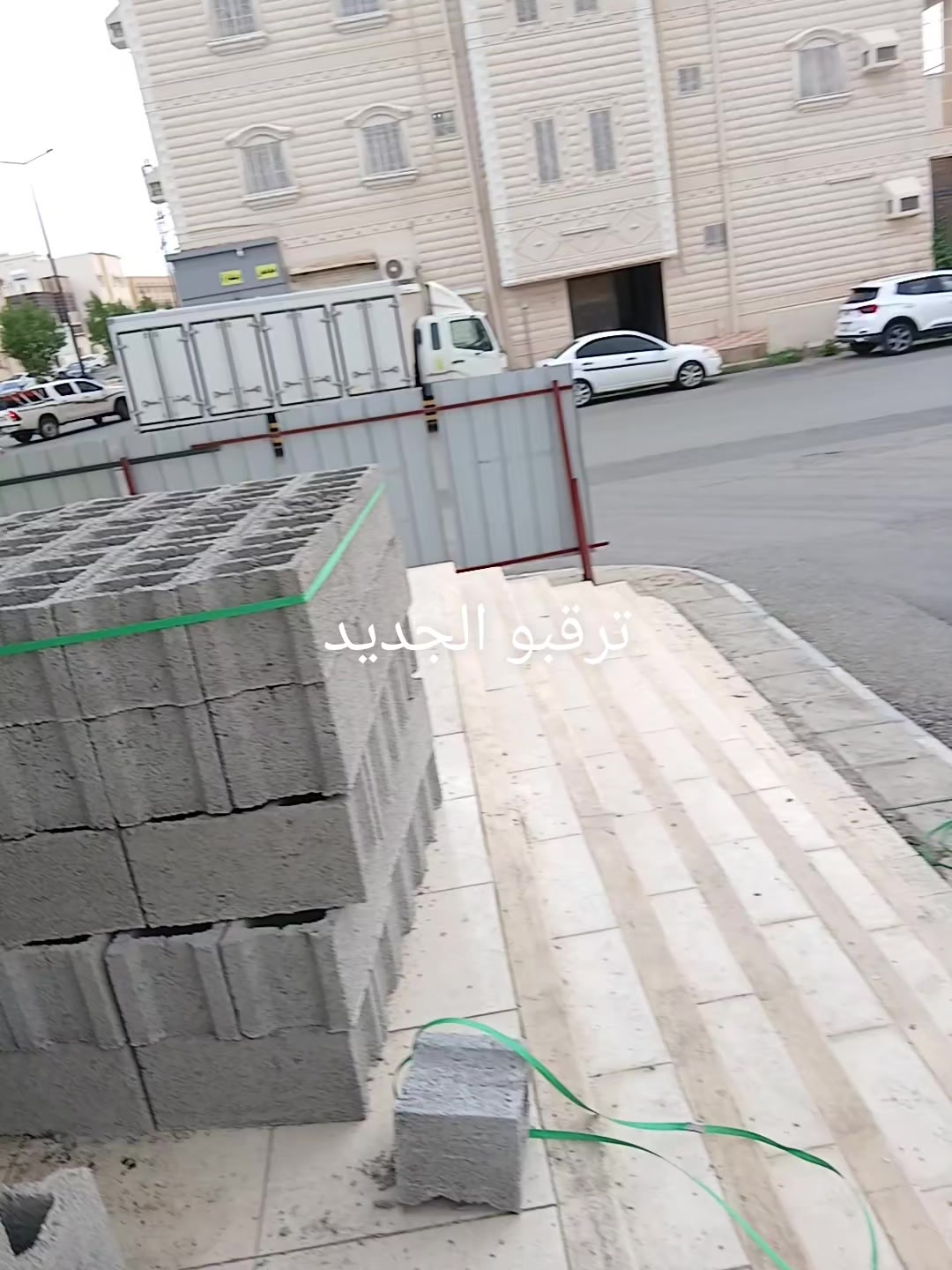 @موسسة أسس