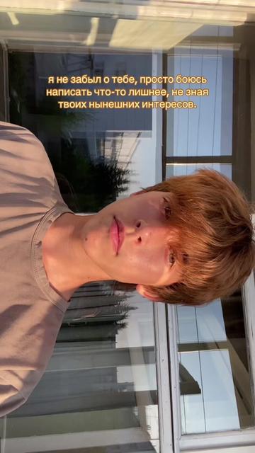 @Касарик