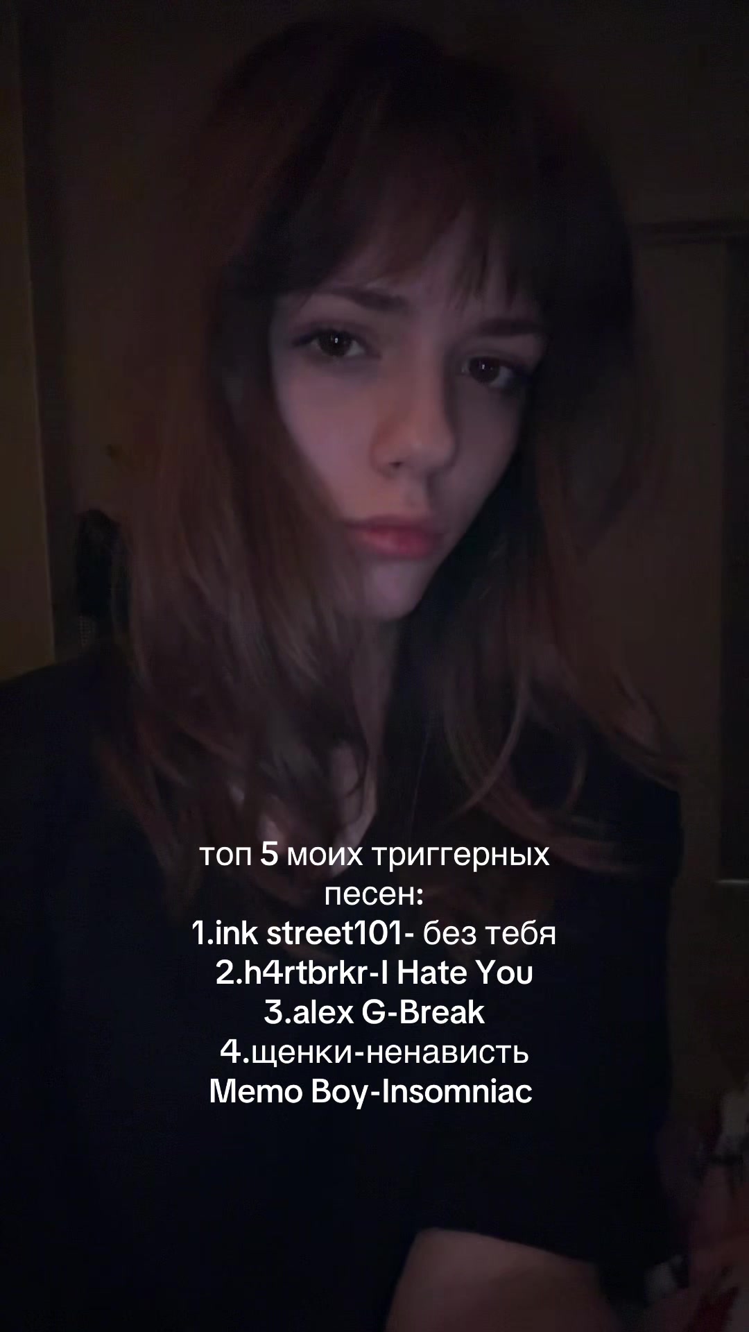 @𝒜𝓃ℊℯ𝓁