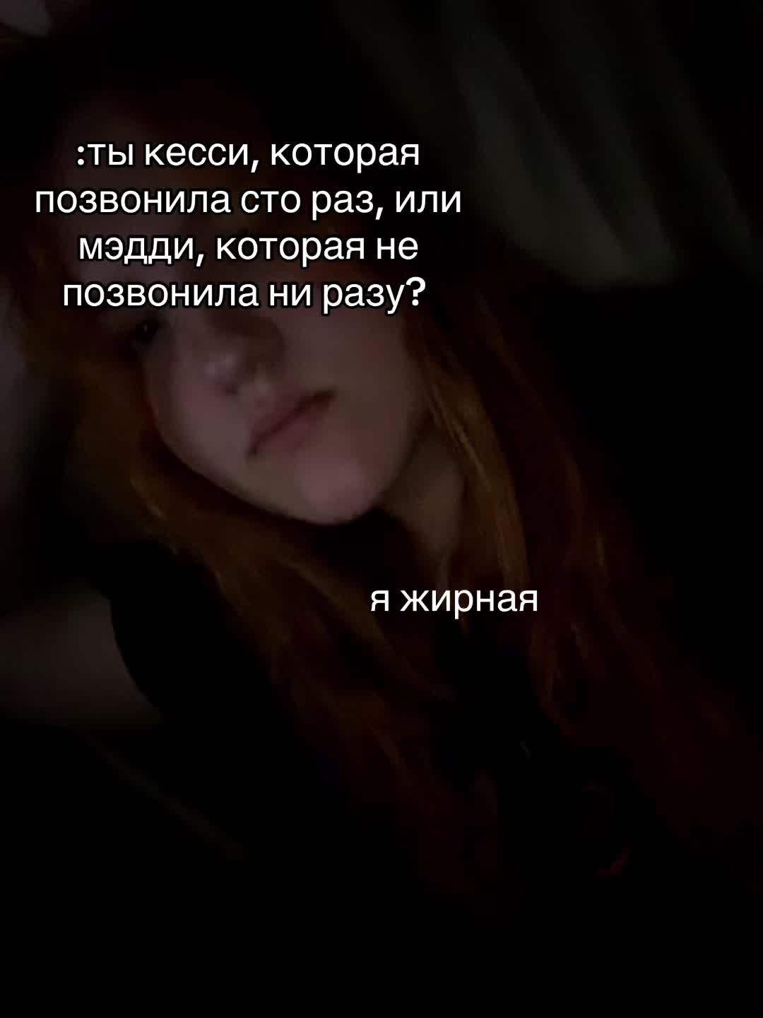 @:(