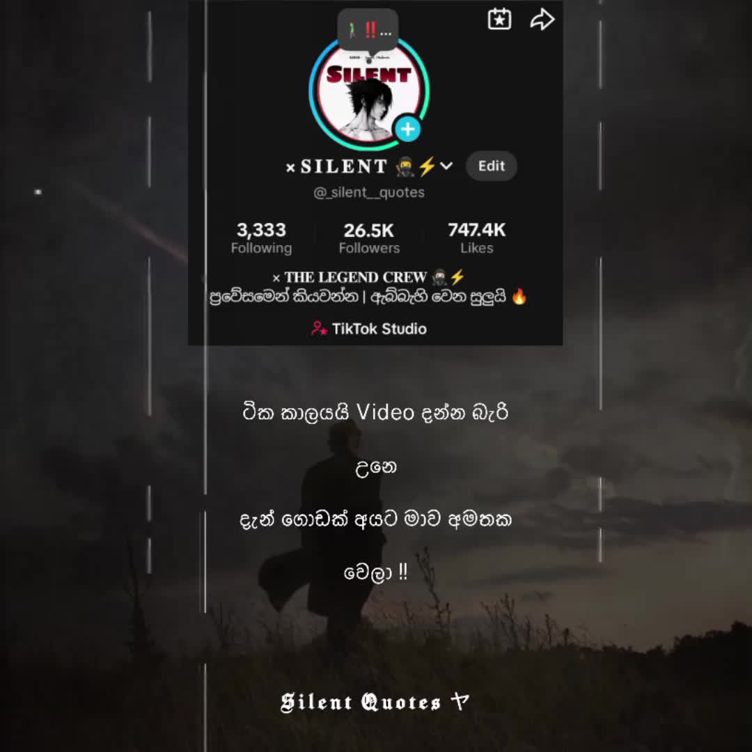 @𝐒 𝐈 𝐋 𝐄 𝐍 𝐓 " 🔇