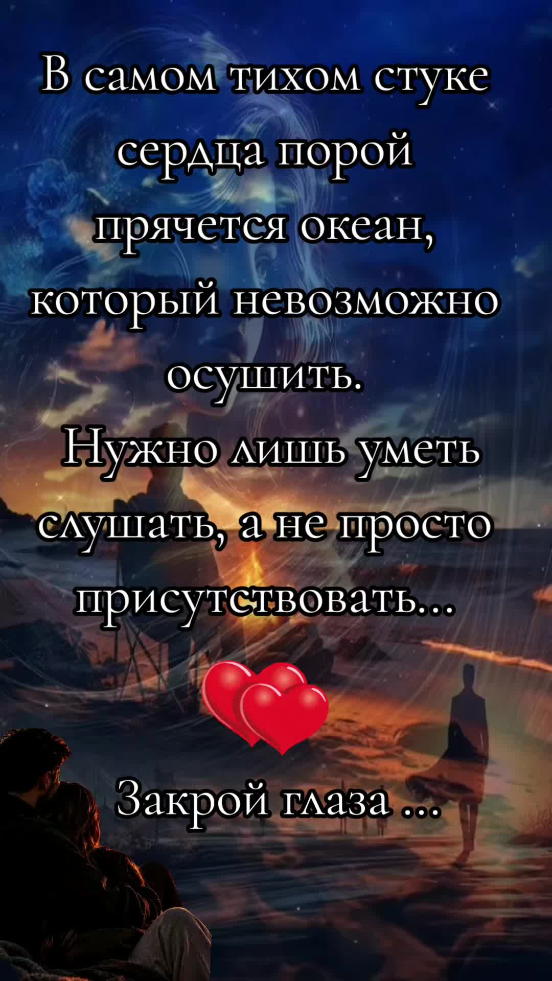 @꧁💞 𝙊𝙇𝙂𝘼 💫🎶꧂