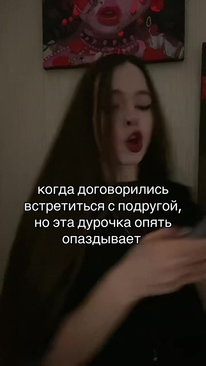 @Meowka