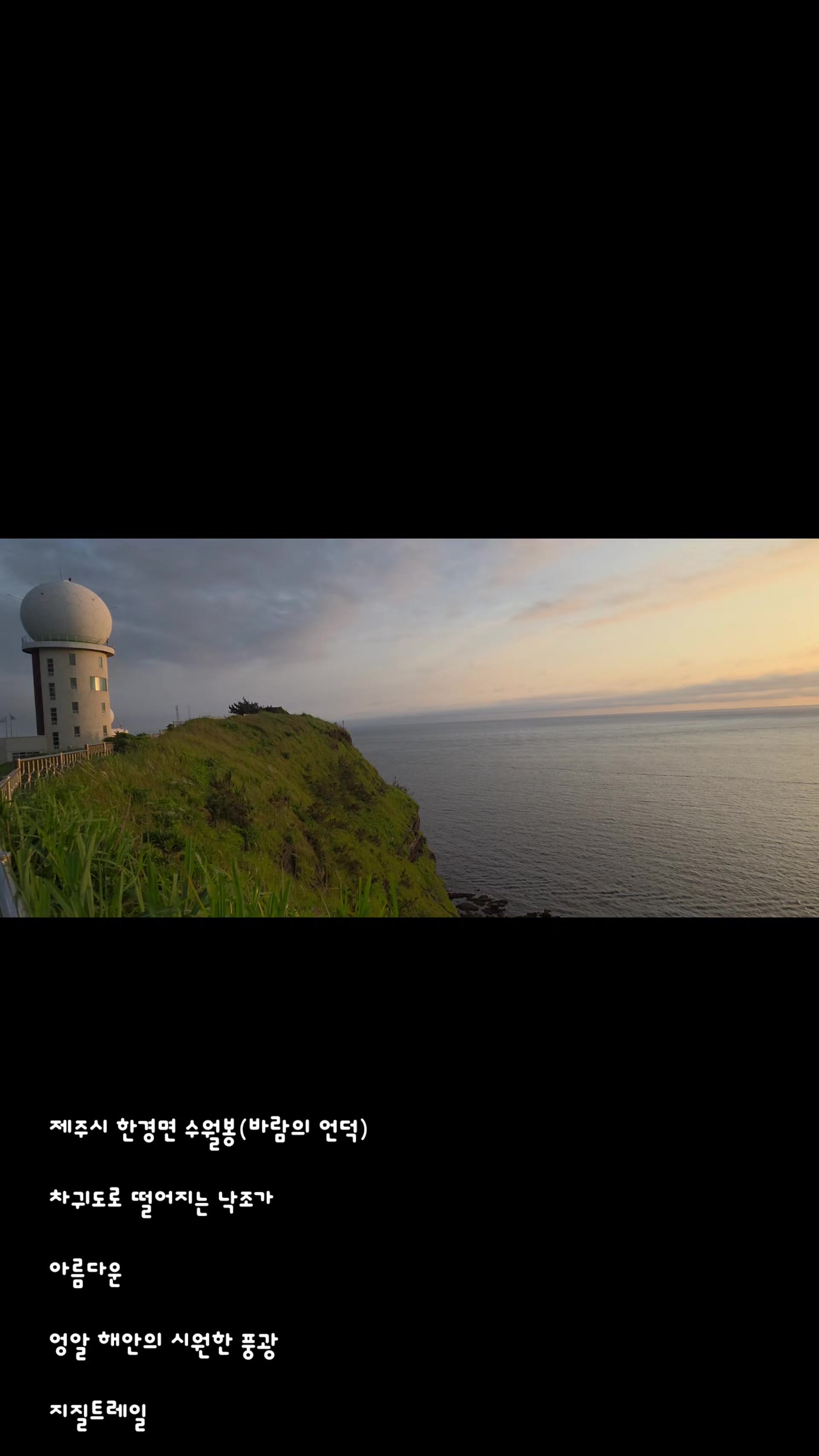 @참파