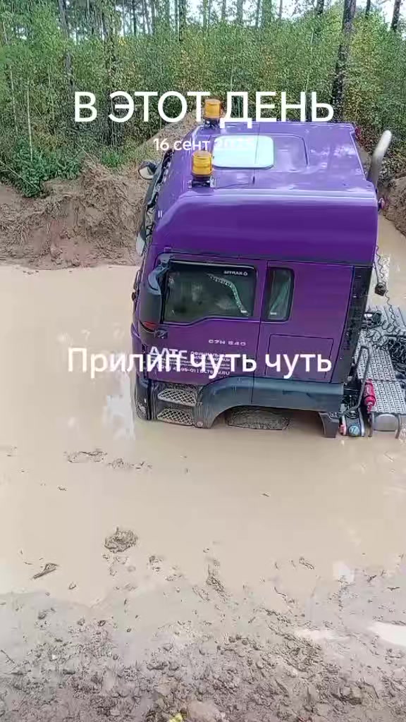@Алексеич25RUS