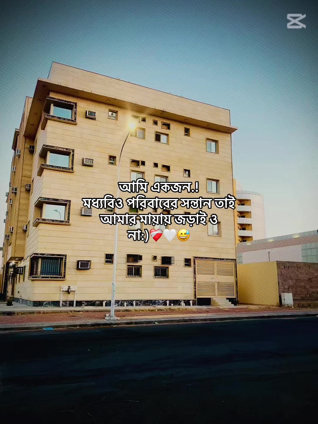 @♟️sobuj adnan⚡