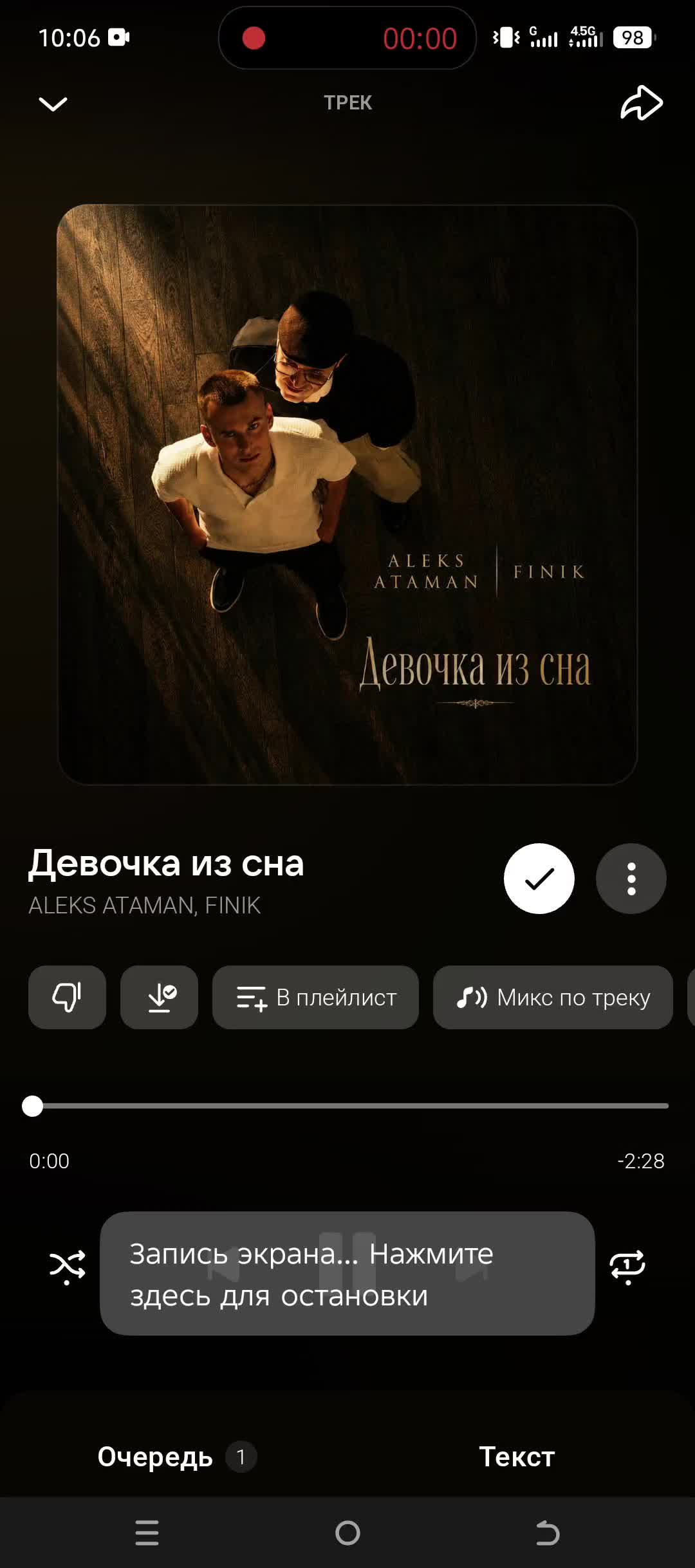 @🇷🇺 Российский 🇷🇺