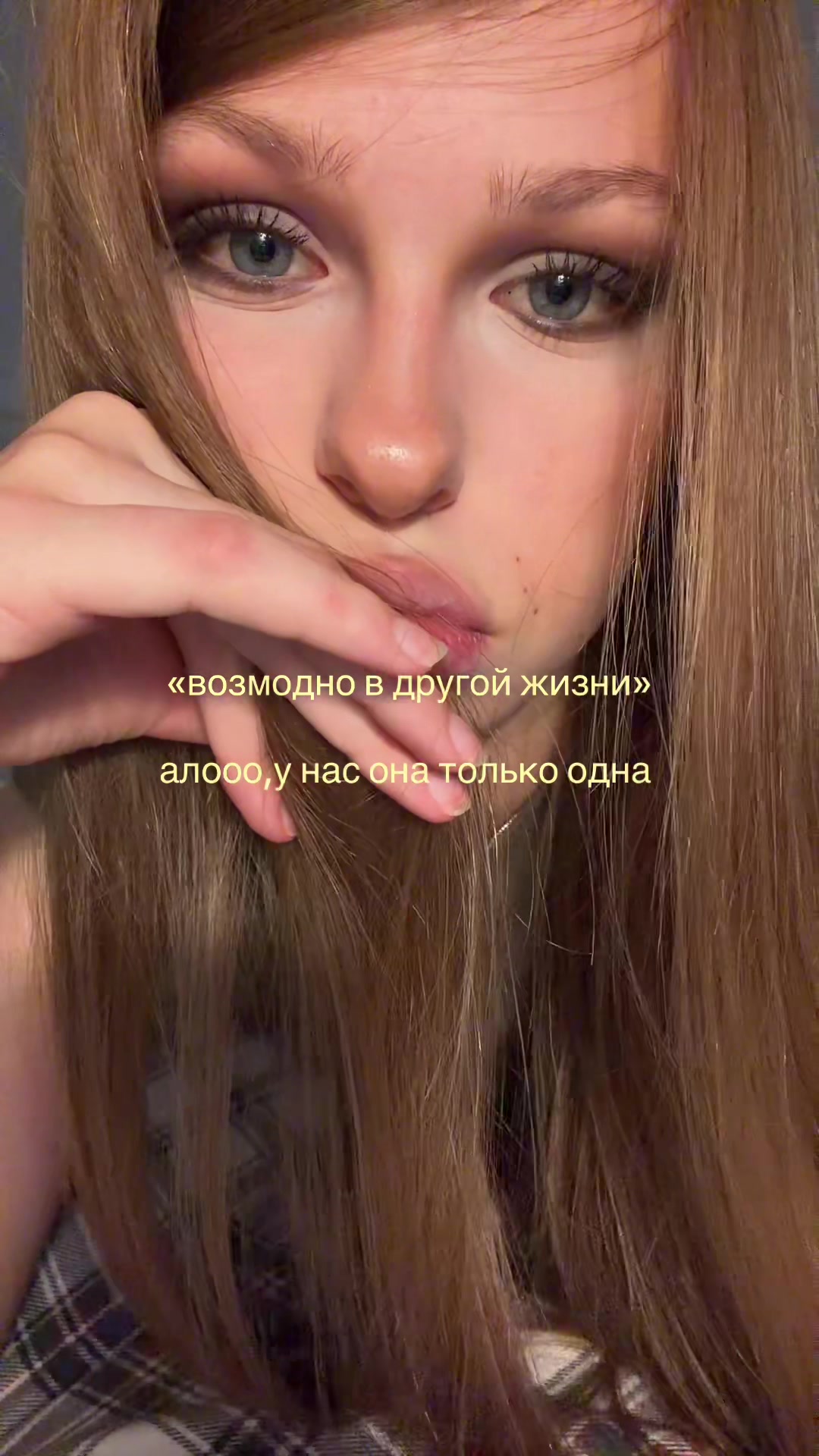 @тгк: машуля kovallie