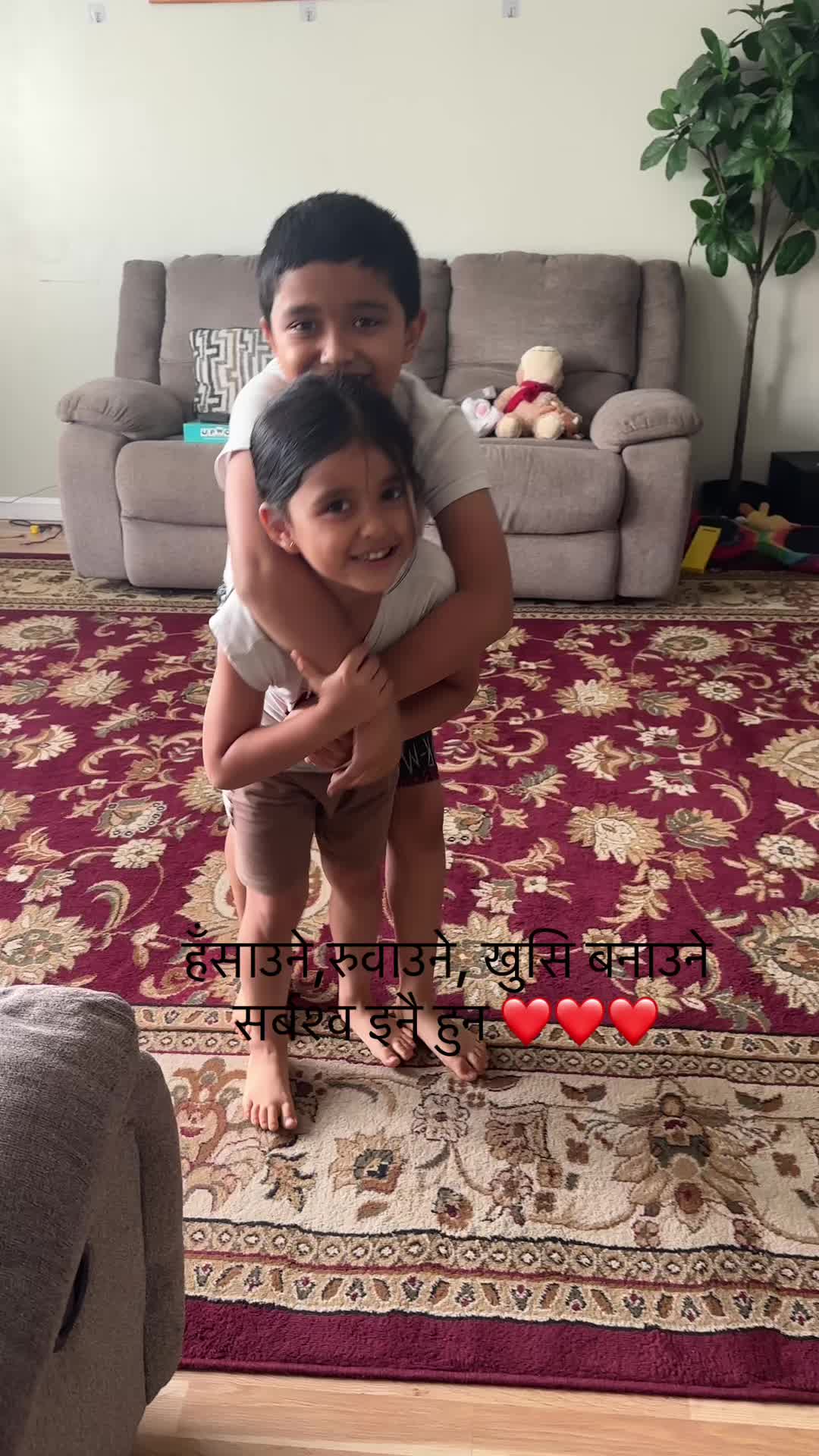@Dipa Thapa chhetri