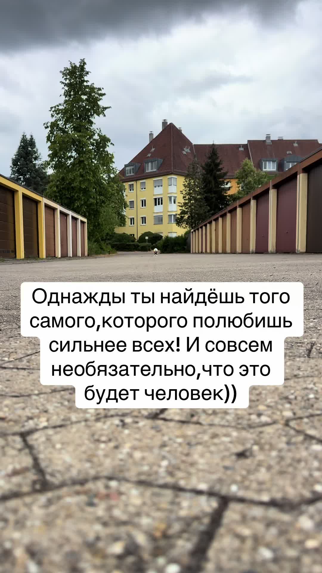 @Mari Корыстная Особа😜