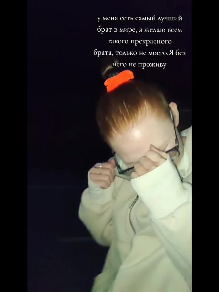 @олька