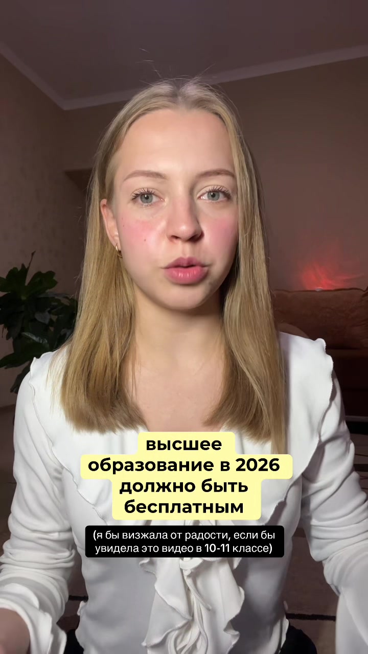 @тг: popovka