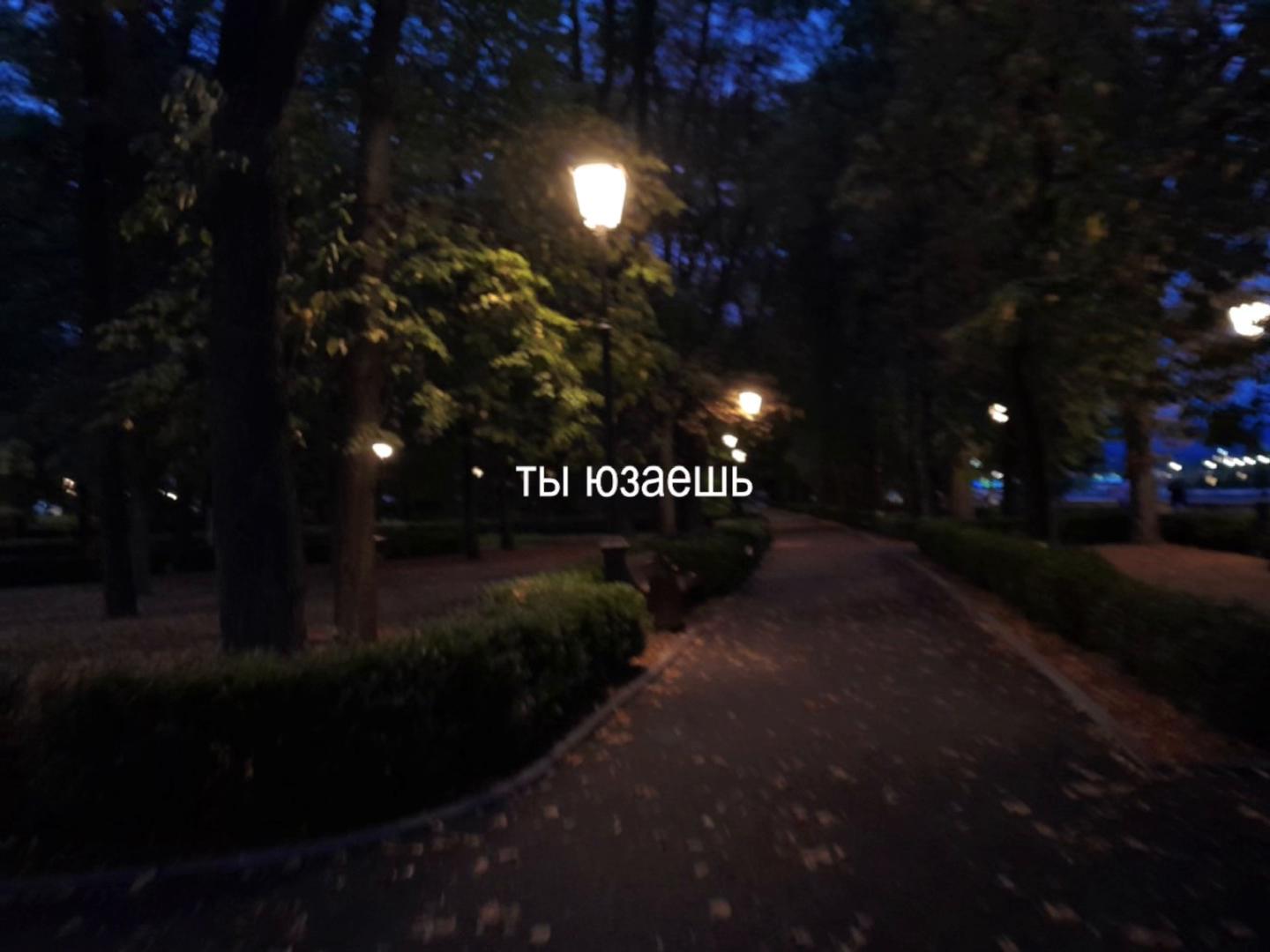 @завертин