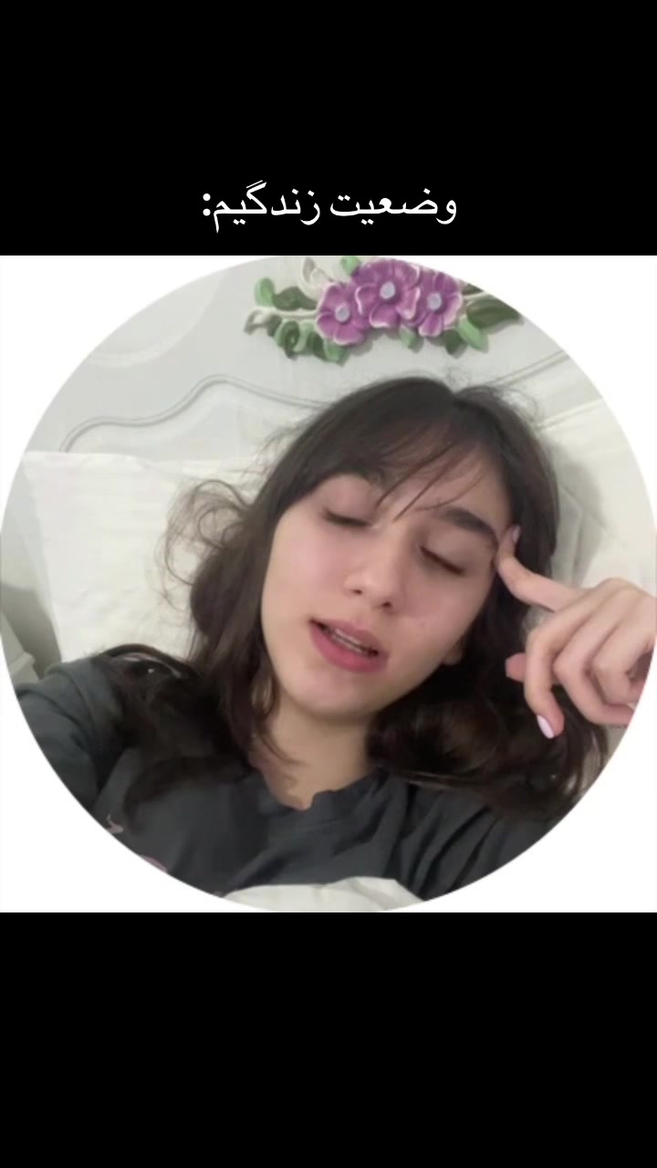 @melina