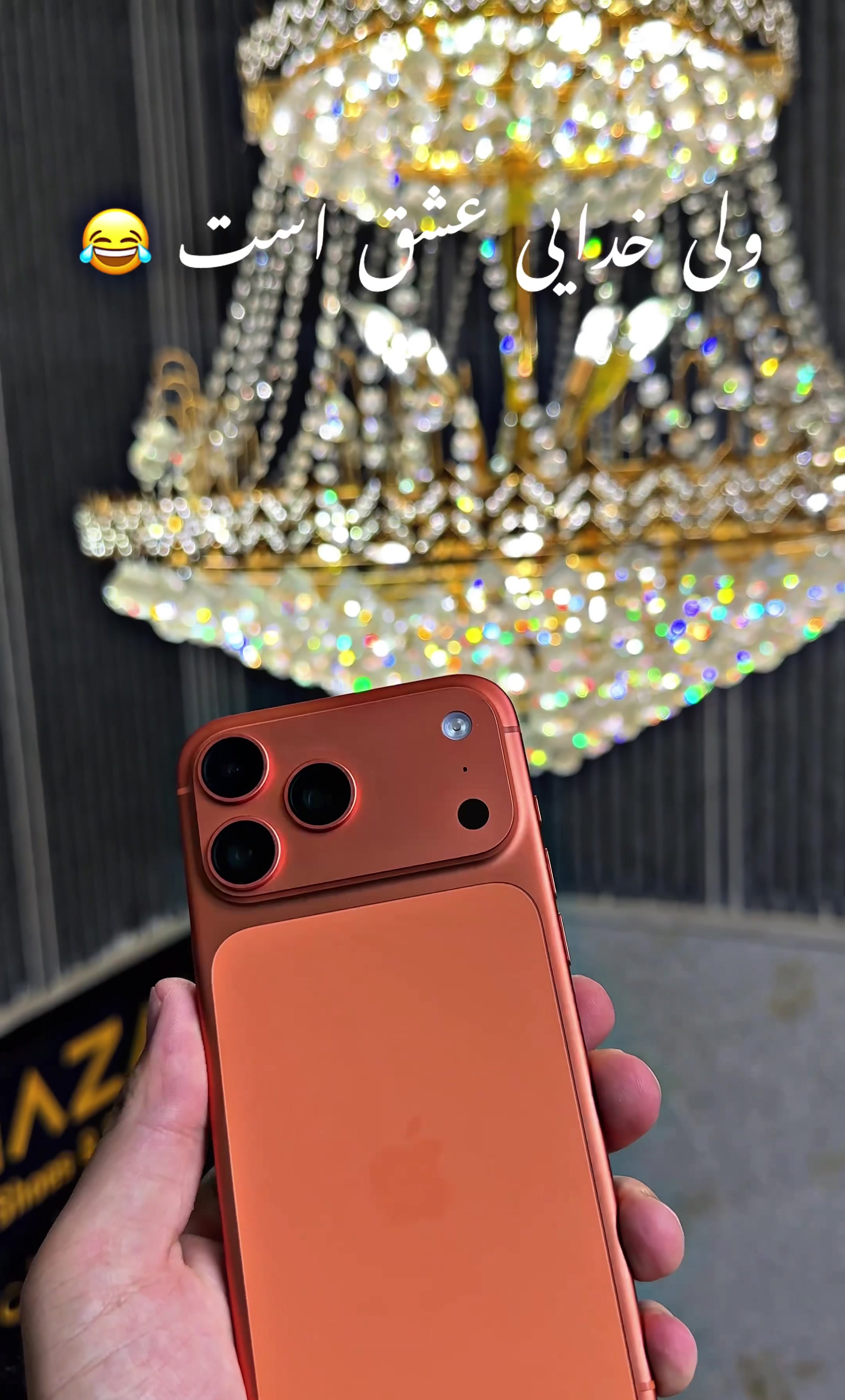 @Smart shope📱