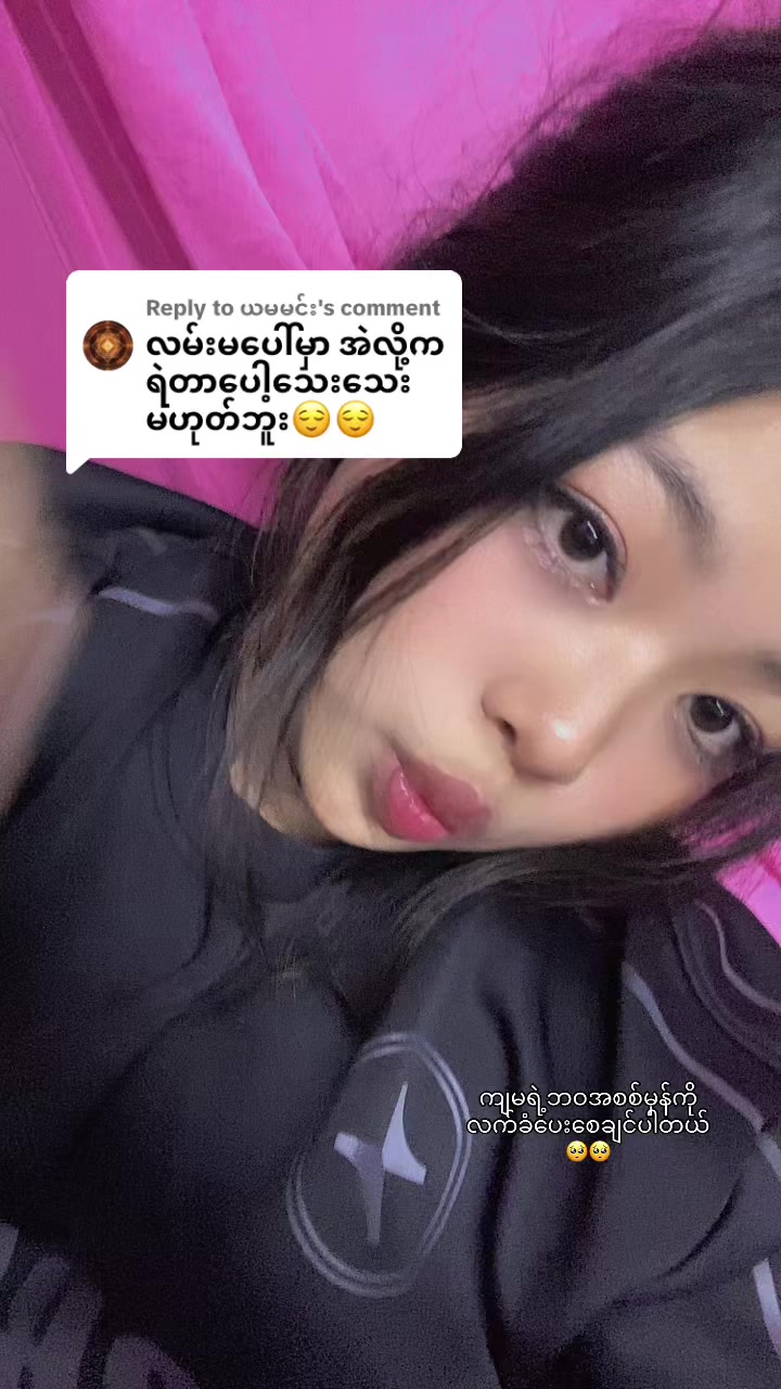 @Li&rdquo;