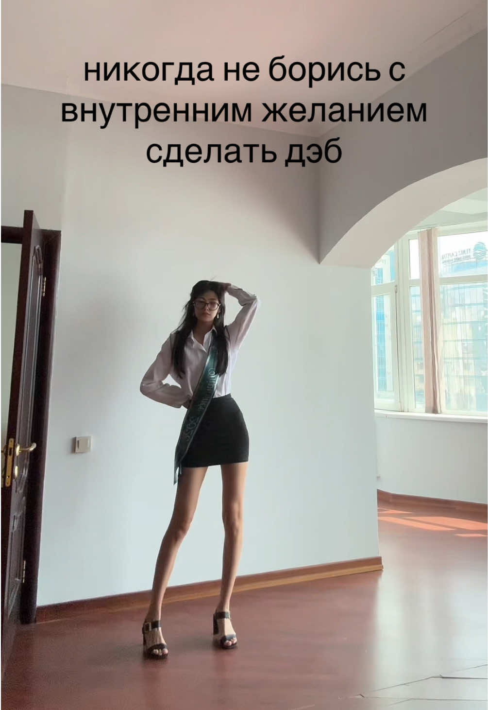 @балнұр